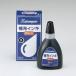 �V���`�n�^ �痿�n�C���L60ML �� XLR-60N�N�� 00024019