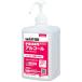 �T���� ��w���ŗp�A���R�[�� �A���y�b�g��w���ŗp�� 1000ML �t�̃^�C�v �|���v�^�C�v 353350 �w���򕔊O�i