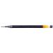 ʤޤȤ㤤˥ѥå 륤󥭥ܡڥ G-2Υåؿ 0.5mm ˺ ֥롼 LG2RF-8EF-L ̡10