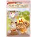  почтовая доставка отправка Epo k фирма Sylvanian Families .... девочка. One-piece ( orange ) D-25 3 лет и больше кукольный дом 