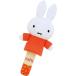 Epo k фирма Miffy rin rin палочка 60-222 ST Mark засвидетельствование игрушка ребенок 3 месяцев и больше 