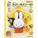  Epo k фирма Miffy . san .me Lee 60-224 2 месяцев и больше 