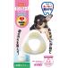  Hearts зубной игрушка чай The - двойной мягкий тип Mini ( чихуахуа,yo- ключ,pomelani Anne и т.п.. . собака предназначенный ) молоко. аромат собака для 