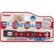 petio ошейник CAT COLLARsa kana wine red кошка для товары для домашних животных 