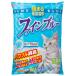 �헤���H �ł܂鎆���L�� �t�@�C���u���[12L