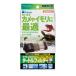 Suisaku ����^�[�g���t�B���^�[�v���XS �Ϗ܋��p�i