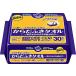  сделано в Японии бумага kresiaT из ... полотенце супер большой размер * супер толстый 30 листов 80804