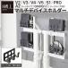 WALL�C���e���A�e���r�X�^���hV2�EV3�EV4�EV5�ES1�EPRO�EA2���[�W�^�C�v�EanataIRO���[�W�^�C�v�Ή� �}���`�f�o�C�X�z���_�[ WALL�I�v�V���� EQUALS �C�R�[���Y