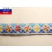  tyrolean tape handicrafts tape ribbon embroidery blue red yellow 18mm.