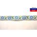  tyrolean tape handicrafts tape ribbon embroidery white blue green 18mm camomile 