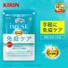 | первый раз ограничение 980 иен OFF купон | плазма . кислота . supplement i Mu z(iMUSE) освобождение . уход дополнение 1 пакет примерно 15 день минут функциональность отображать еда 