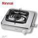 ( наличие есть ) газовая плитка Rinnai плитка RTS-1NDC город газ 12A13A 1. без изменений .. класть один человек жизнь новый жизнь Rinnai бесплатная доставка ( Hokkaido * Kyushu * Okinawa * за исключением отдаленных островов )
