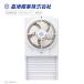 FM-200HN ���{�Y�� ���p���C�� ����t��p �r�C�` �����Ђ��^�C�v �H���a20cm�v���y���t�@�� �d���R�[�h�v���O0.6m�t