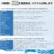 (�݌ɂ���) ���������쏊 ����5 J217P-K2 �A���_�[�V���N �t�B���^�[ �J�[�g���b�W �r���g�C�� �L�@�t�b�f������ PFAS ( PFOS , PFOA ) ���� ���{�� MIZSEI �֘A�摜3