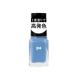ディアローラ pa ネイルカラー ワンコートフィニッシュ F004 6ml