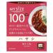 �y�݌Ɍ���z��ːH�i 100kcal�}�C�T�C�Y �n���V 150g