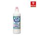 �ԉ� ���ې�� �g�C���n�C�^�[ �����W�F�� 500��L�~1�� �g�C���|�� ��� �u���V�s�v