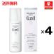 �������� 4�Z�b�g �ԉ� �L������ �V�~�E�\�o�J�X�\�h�P�A ���ϐ� II�����Ƃ� 140mL�~4�� ��򕔊O�i ���ϐ�
