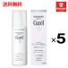 �������� 5�Z�b�g �ԉ� �L������ �V�~�E�\�o�J�X�\�h�P�A ���ϐ� II�����Ƃ� 140mL�~5�� ��򕔊O�i ���ϐ�