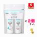 2個セット花王 キュレル シャンプー＆コンディショナーミニセット 90mL×2個セット 医薬部外品 シャンプー