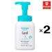 2個セット花王 キュレル 泡ハンドウォッシュ 230mL×2個セット 医薬部外品 ハンドソープ