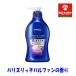 花王 ニベア クリームケア ボディウォッシュ パリスリッチパルファンの香り ポンプ 本体 480mL×1個