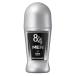 花王 8×4 MEN ロールオン 無香料 60ml 【医薬部外品】