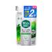 花王 リセッシュ除菌EX グリーンハーブの香り つめかえ用 320ml