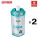  бесплатная доставка 2 шт. комплект Kao kyureru корпус woshu.... для 340mL×2 шт квази наркотики все тело мойка стоимость 