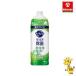 花王 キュキュット クリア除菌 緑茶の香り つめかえ用 700ｍL×1個