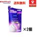 �䂤�p�P�b�g�ő������� 2�Z�b�g �ԉ� �j�x�A �N���[���P�A �{�f�B�E�H�b�V�� w�Z���ێ� �p���X���b�`�p���t�@���̍��� �߂����p 340mL�~2��