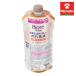 【新製品】花王　ビオレ　ザ　ボディ　お風呂でぬれた肌に使うボディ乳液　肌しっとり　ホワイトティーの香り　つりさげパック　２８５ｍｌ