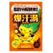 バイソン 爆汗湯 ゆずジンジャーの香り 60g×1個 入浴剤 脂肪分解酵素配合 20分入浴習慣 ひきしめHOT成分