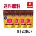 【つめかえ4袋セット】送料無料 明治アミノコラーゲン プレミアム 詰め替え用 214g×4 【サプリ 保湿 パウダー 粉末】福袋