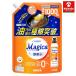 ���C�I�� CHARMY Magica�i�`���[�~�[�}�W�J�j�y�f�{(�v���X) �I�����W�̍��� �߂����p 1000ml  �H��p���