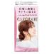 ダリヤ クレオディーテ クリアリーカラー ペールピンク 1剤72g／2剤72ml／トリートメント20g／パック20g【医薬部外品】