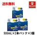 �������� 3�Z�b�g ���܂��� �{�V������ ���j���[�t���b�V�� 500ml�~2�{����Z�b�g(�����Y�P�[�X2�t��)�~3�� ���������z�� �\�t�g�R���^�N�g�p���t