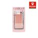 KOSE(コーセー) ESPRIQUE (エスプリーク) ピュアリーベール チークＭＨＣＱ００５−ＥＳＰピュアリーベールチーク＃００５ 3.3g×1個 チークカラー