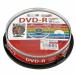 磁気研究所 HIDISC DVD-R 120分 一回録画用 HDDR12JCP10 10枚入