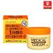  близко . родственная фирма men ta-m medical крем Gn 145g [ квази наркотики ]