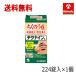  free shipping [ no. 2 kind pharmaceutical preparation ] Kobayashi made medicine chikna in b 224 pills ×1 piece ... nose .... nose .... rhinitis 