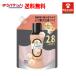 yu. пачка бесплатная доставка P&amp;Greno голубой -doryuks бисер premium aroma. аромат заполняющий 2.8. месяц минут 920mL ×1 шт одежда. ароматические средства 