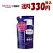 �䂤�p�P�b�g�ő���330�~ ���[�g���� �f�I�R ��p�{�f�B�N�����Y �߂����p 250mL�~1�� �y��򕔊O�i�z���E�����E�j�I�C
