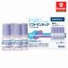�y��3�ވ��i�z�Q�V���� �\�t�g�T���e�B�A 5ml�~4�{�~1��