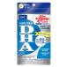DHC DHA 60 день минут (240 шарик ) [ функциональность отображать еда ]* уменьшение налог показатель объект 