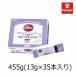 MARVIe Marvie голубика джем 455g(13g×35 шт. входит .)×1 шт низкий калории джем 