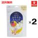  бесплатная доставка 2 шт. комплект носки. Okamoto носки supplement ... котацу .. древесный уголь переключатель лаванда 22~25cm×2 шт 
