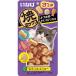 i... Mix 3.. тест и .*chi gold *.. способ тест 25g