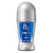 花王 8×4 MEN ロールオン スマートシトラス 60ml 【医薬部外品】