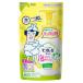 Kao bioreu пена . выходит .. корпус woshu свежий citrus. аромат .... для 480ml